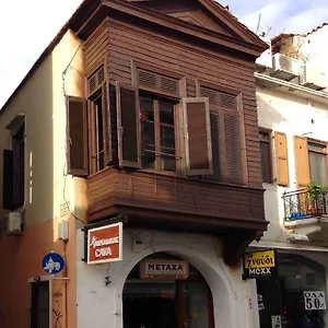 Pensjonat House